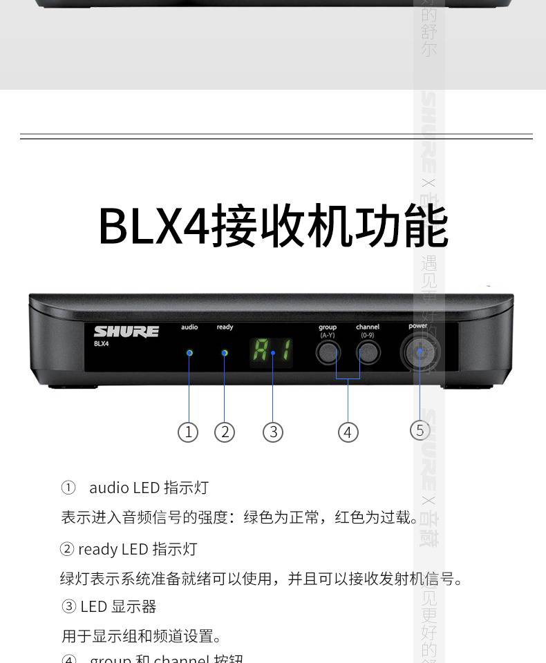 shure舒尔blx24sm58 beta58a无线话筒户外直播网红麦克风声卡套装 blx