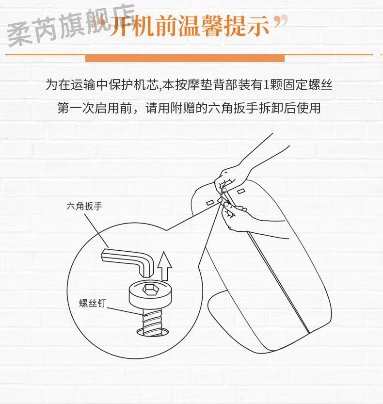 傲胜osim傲胜os263按摩坐垫靠垫按摩器肩颈椎腰部背部揉捏家用办公室