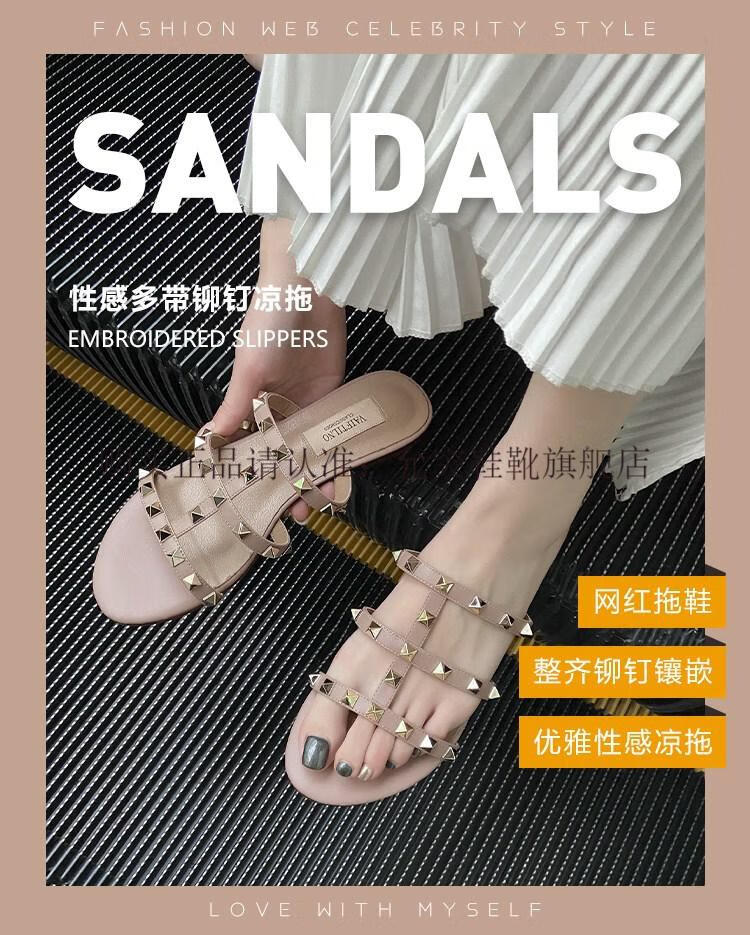 华伦天奴夏新款平底百搭凉鞋中跟铆钉高跟拖鞋粗跟柳丁女鞋白色平底