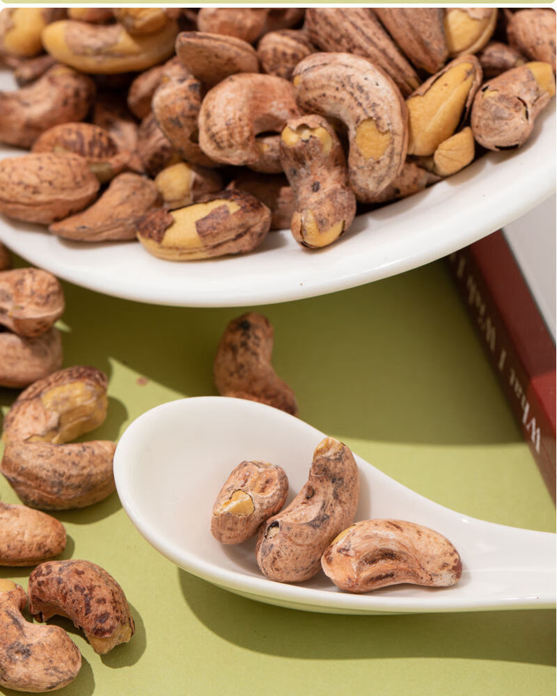 新货越南盐焗带皮大腰果坚果零食炭烧腰果仁熟腰果 500克带衣大粒