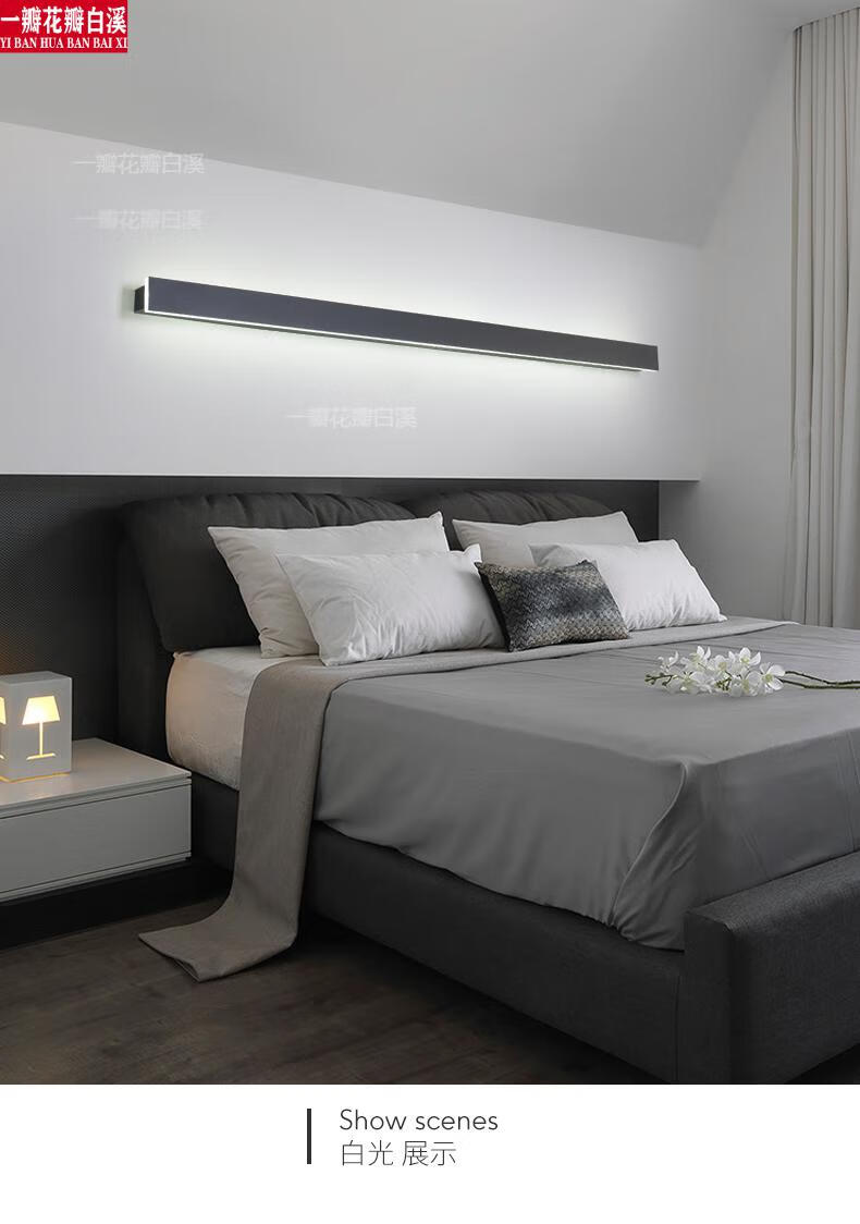 嵌入式线条灯客厅线条灯长条壁灯现代简约客厅电视背景墙壁灯卧室极简