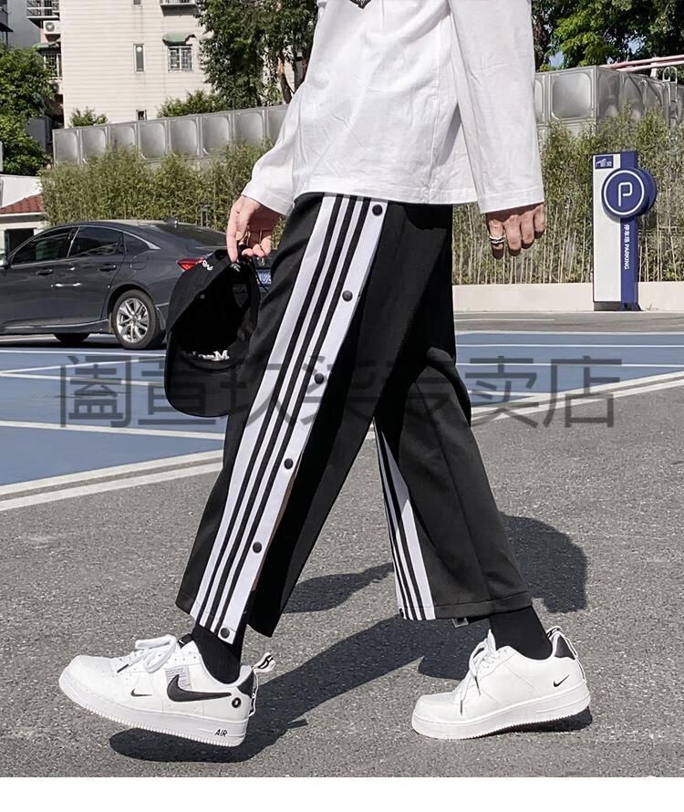 排扣裤裤子冬季加绒直筒休闲裤男排扣裤宽松篮球运动裤秋冬季裤子男