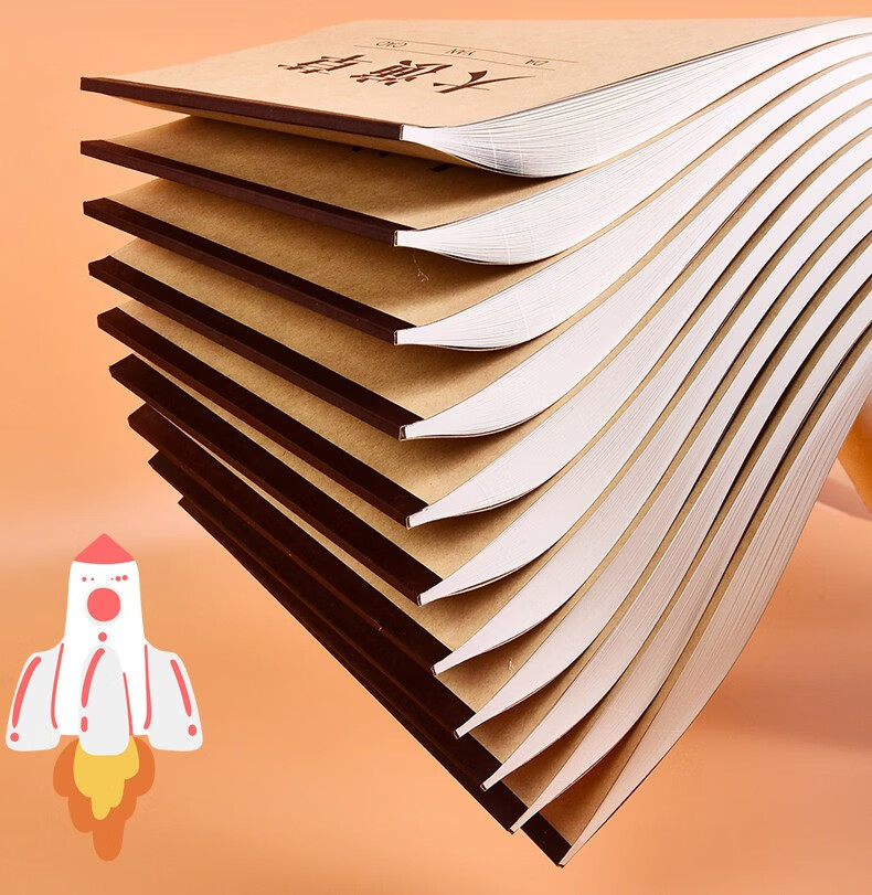 仓梵b5大演草本16k作业本上下翻页牛皮本数学作业本练习演算数学验算