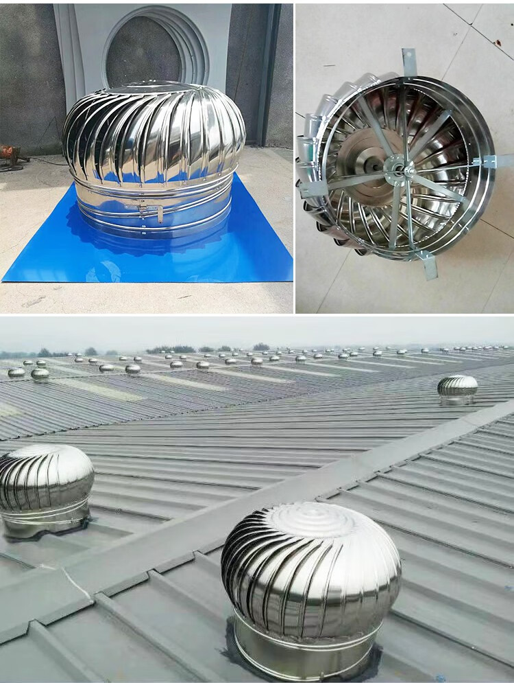 304不锈钢无动力风帽600型厂房屋顶换气扇烟道风球养殖通风器 200型