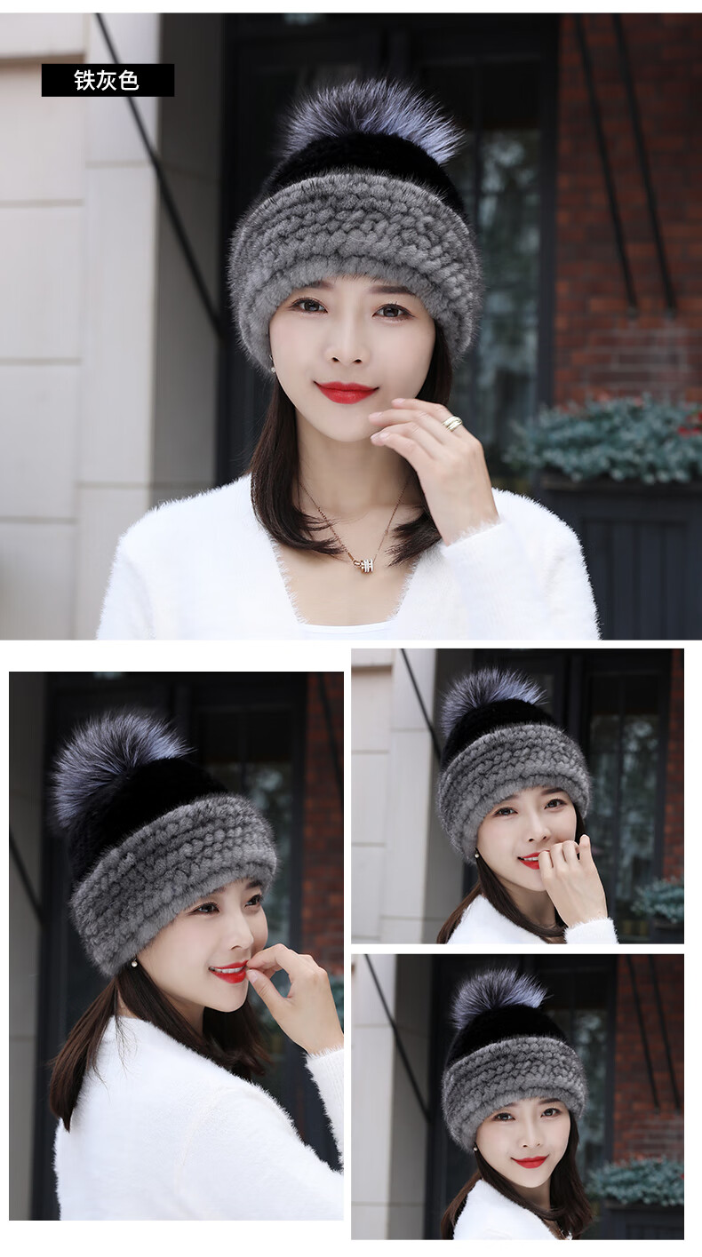 袋鼠daishu明星网红同款帽子女秋冬季潮百搭水貂毛貂皮貂绒真毛女式