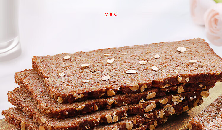 德国进口 捷森jason 燕麦黑面包500g/袋 全麦早餐吐司 粗粮低脂无蔗糖