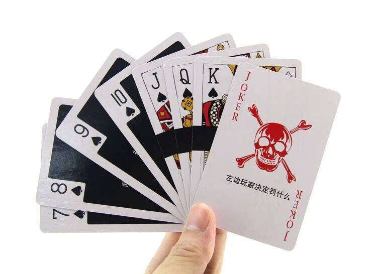 酒桌游戏泡吧扑克牌喝酒游戏道具派对聚会成人新桌游ktv陪酒卡牌夜店