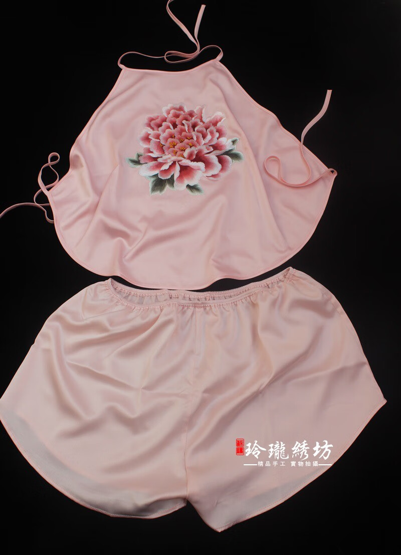 兜兜内衣 苏绣刺绣名族风肚兜内衣双层苏州丝绸中国风睡衣古风绣花