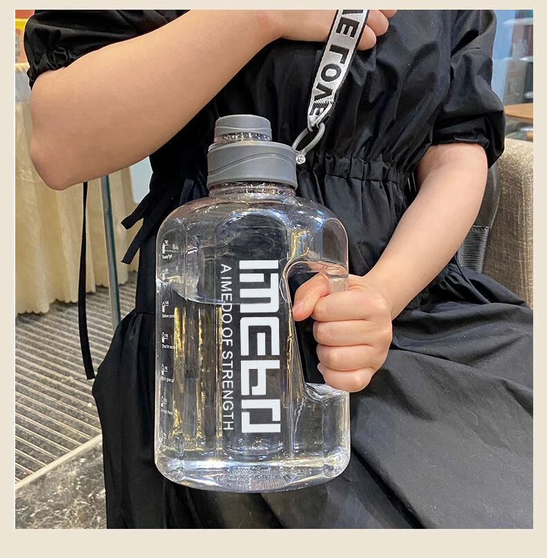 摇摇杯家用超大容量吨桶水杯运动健身水壶便捷太空杯网红大肚杯吨男女