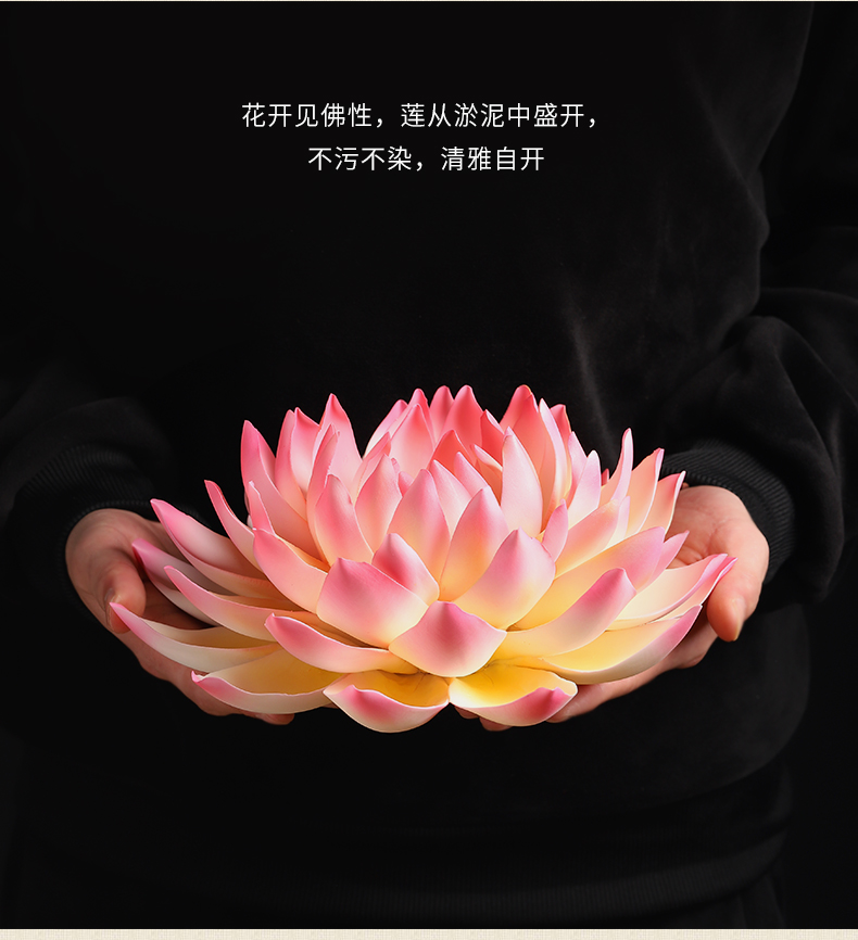 创古琪通陶瓷莲花摆件新中式荷花禅意家居饰品客厅茶室佛堂佛系装饰
