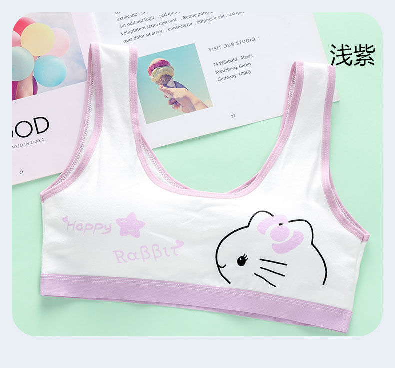 发育期内衣套装高品质棉少女内衣套无钢圈发育期小背心初中生高中大童