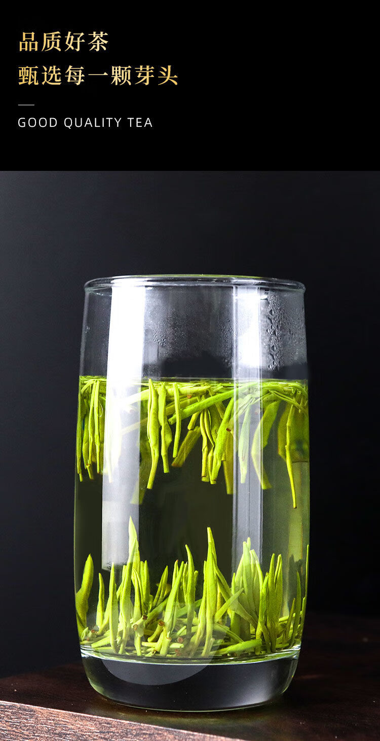 2022年新茶明前茶贡芽恩施硒茶伍家台正宗贡茶绿茶茗老汉150g