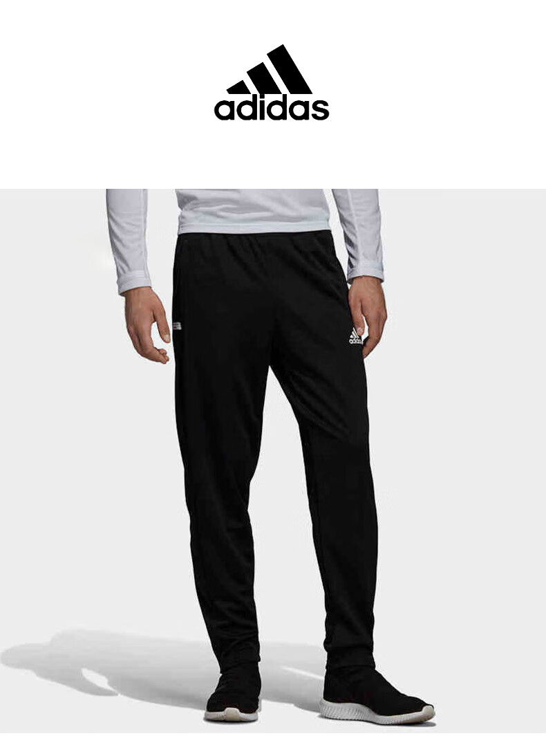 adidas阿迪达斯运动裤男子跑步休闲运动梭织长裤透气速干裤dw6862xxxl