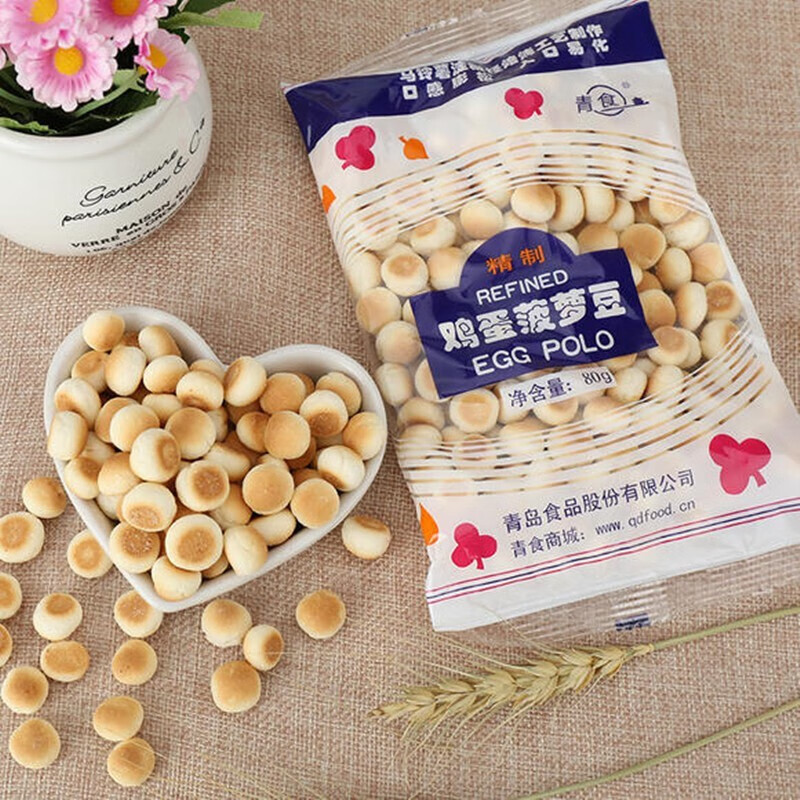 青食小馒头鸡蛋菠萝豆钙奶饼干趣味怀旧老式休闲食袋装80g10鸡蛋