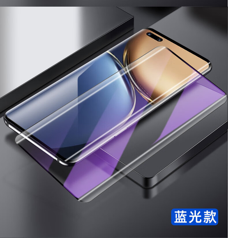 雅伊汇荣耀magic3钢化膜全胶magic3pro曲面屏magic3至臻版手机膜全屏