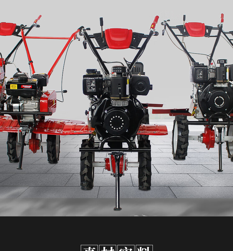 凯马柴油风冷多功能小型微耕机农用拖拉机旋耕开沟松土犁地旋耕机 186