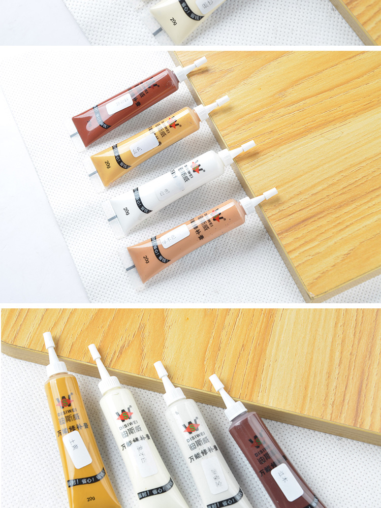 铝合金门窗修补漆木器家具修补膏地板补漆划痕修复油漆补钉膏补色坑洞