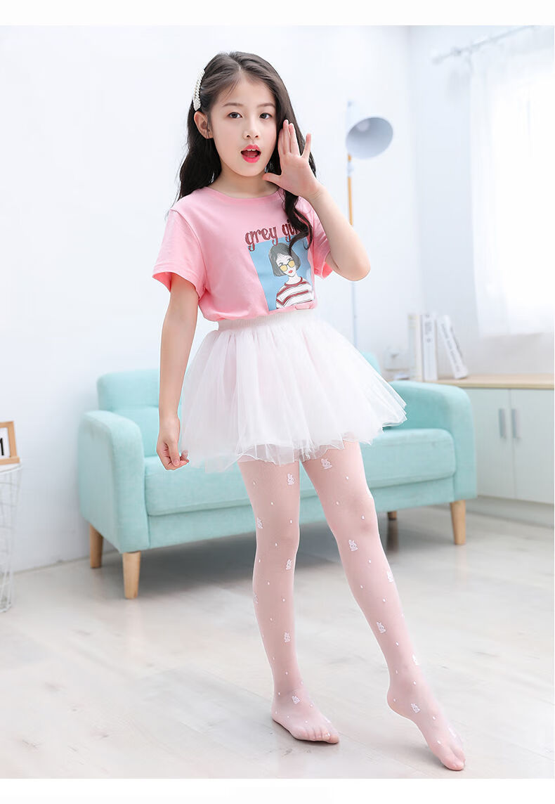 南极人 儿夏天丝袜连裤袜儿童透气防蚊袜女童长筒连脚袜1-3-5-7岁9 白