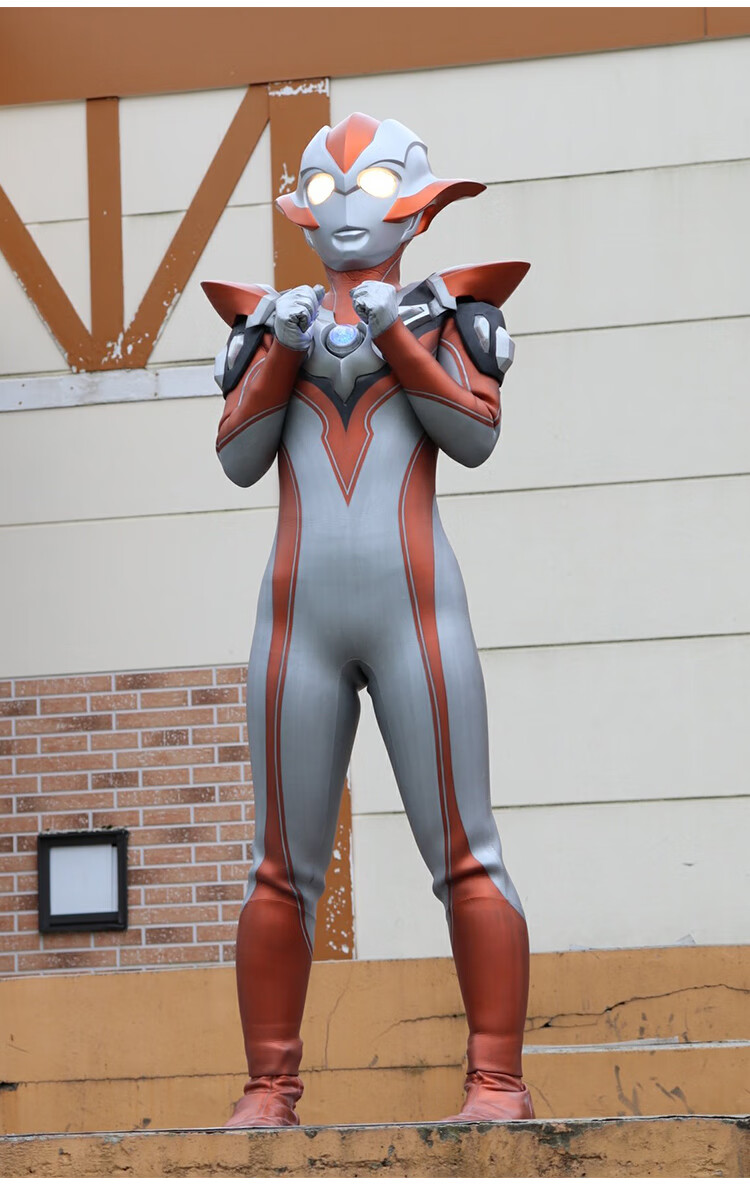 格丽乔奥特的曼cos服头盔摆件11可穿戴全身盔甲eva道具皮套格丽乔皮套