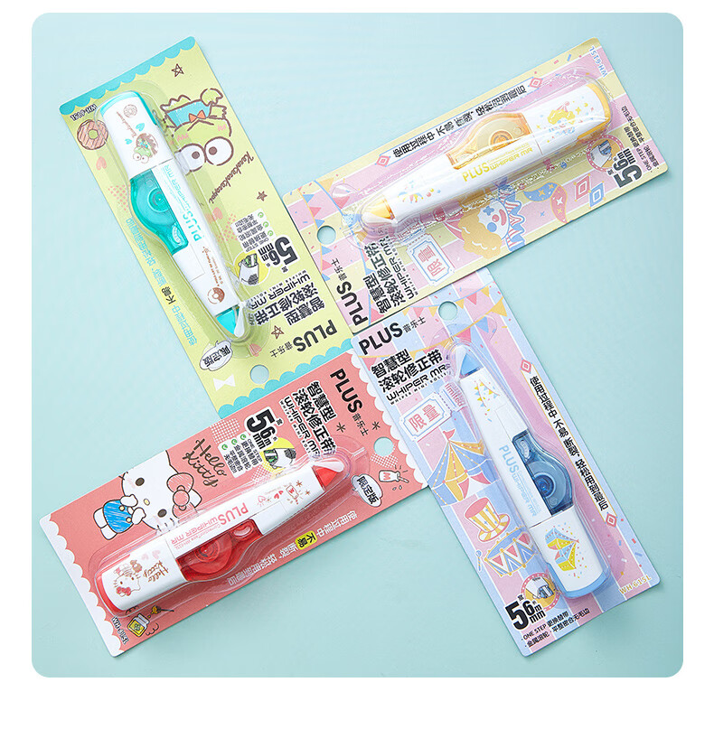 日本plus普乐士修正带涂改带限定学生用修改带替换芯进口文具女可爱