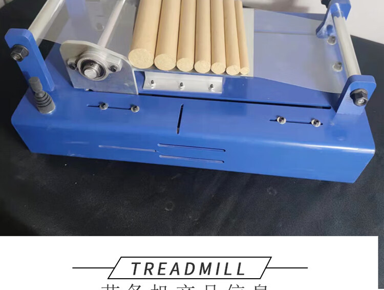 素界器械店艾之母电动卷艾条机艾灸机艾棒机器手工家用卷条设备直销