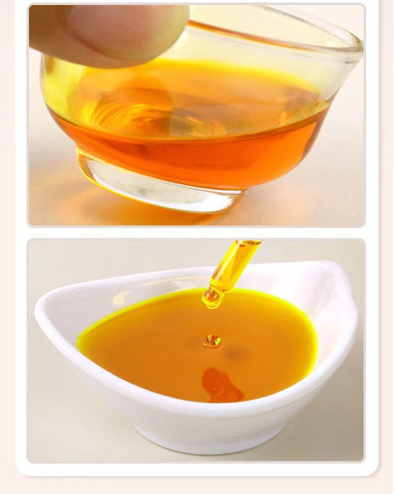 五峰慧果沙棘籽油正宗外用护肤去斑沙棘口服沙棘果油野生 1瓶果油 1瓶