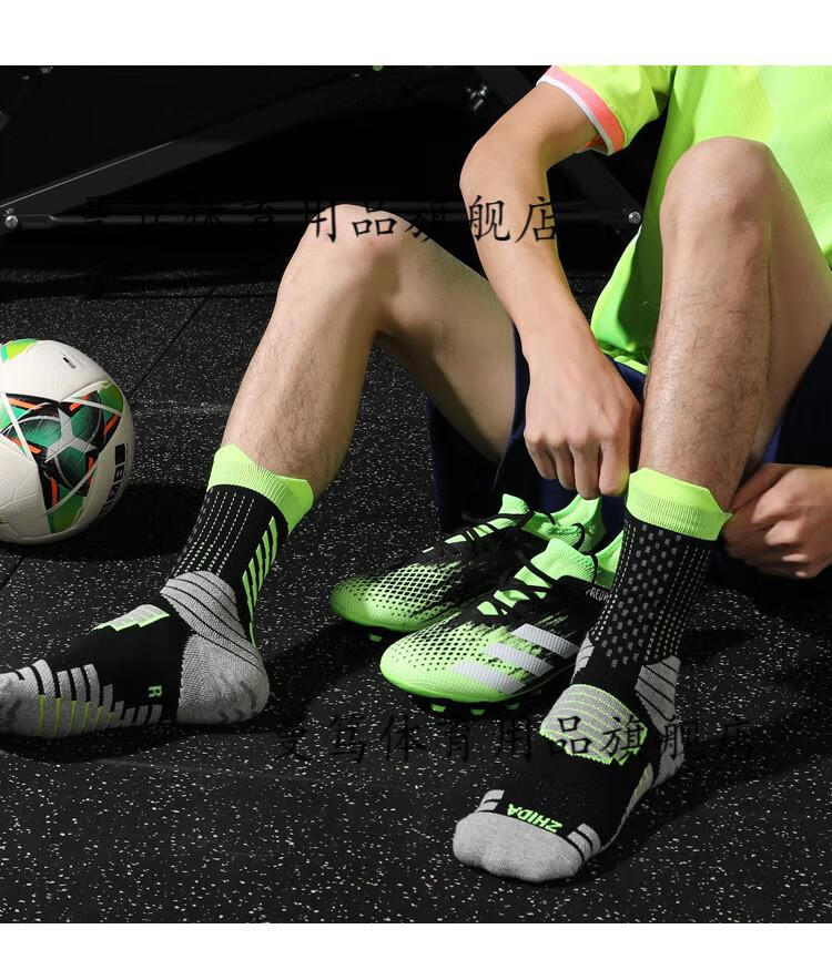 硅胶足球袜防滑神袜男女春夏季毛巾底训练袜黑色