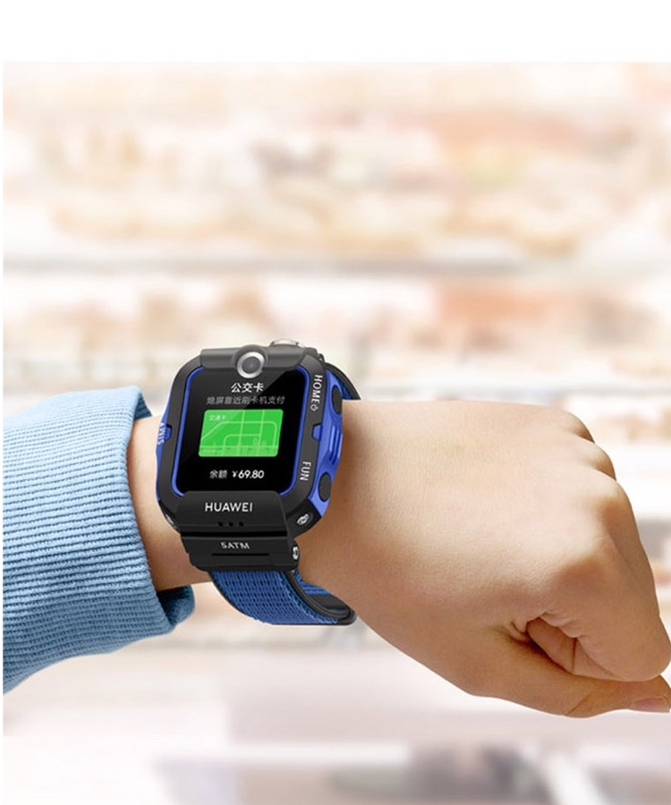 华为(huawei) 华为智能儿童电话手表4x 高清视频通话插卡4g通11重定位