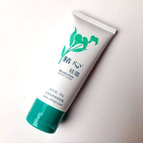 精心硅霜60g100g280g北京协和医院研制可防皮肤粗糙干裂干燥保湿 60g*