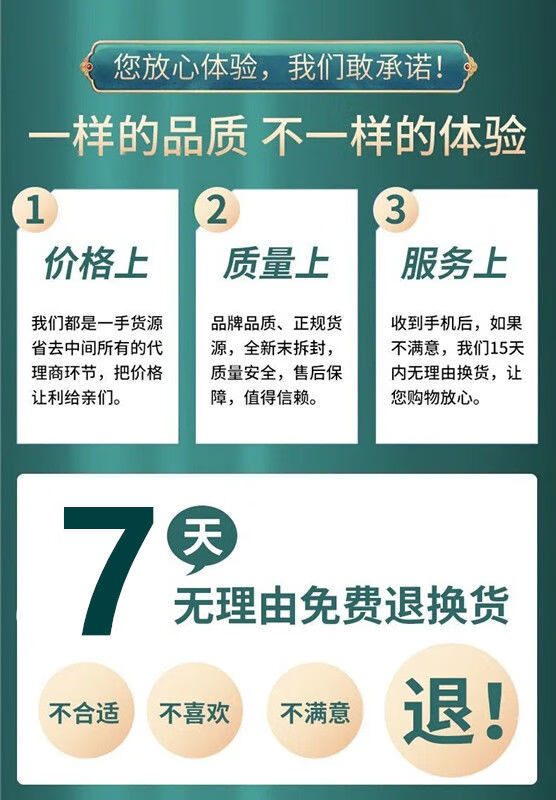 旗舰自営手机通用天语mt40全新8g256g智能手机便宜学生价安卓4g通乐加