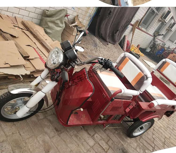 汽油三轮摩托车全新货运农用宗申动力老年代步平坐款燃油三轮车150