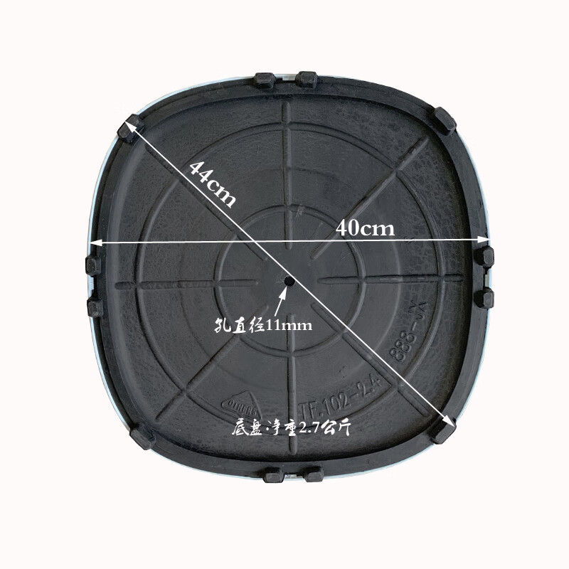 底座底盘风扇电风扇立杆轮子盘螺钉落地扇配重块黑胶配件适用美的