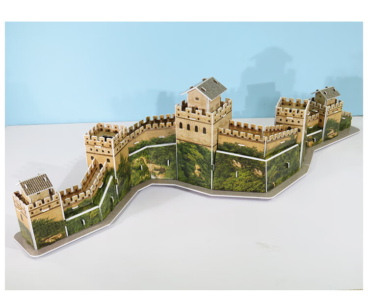 万里长城拼图 中国古建筑老北京3d立体拼图纸模型手工拼装制作儿童