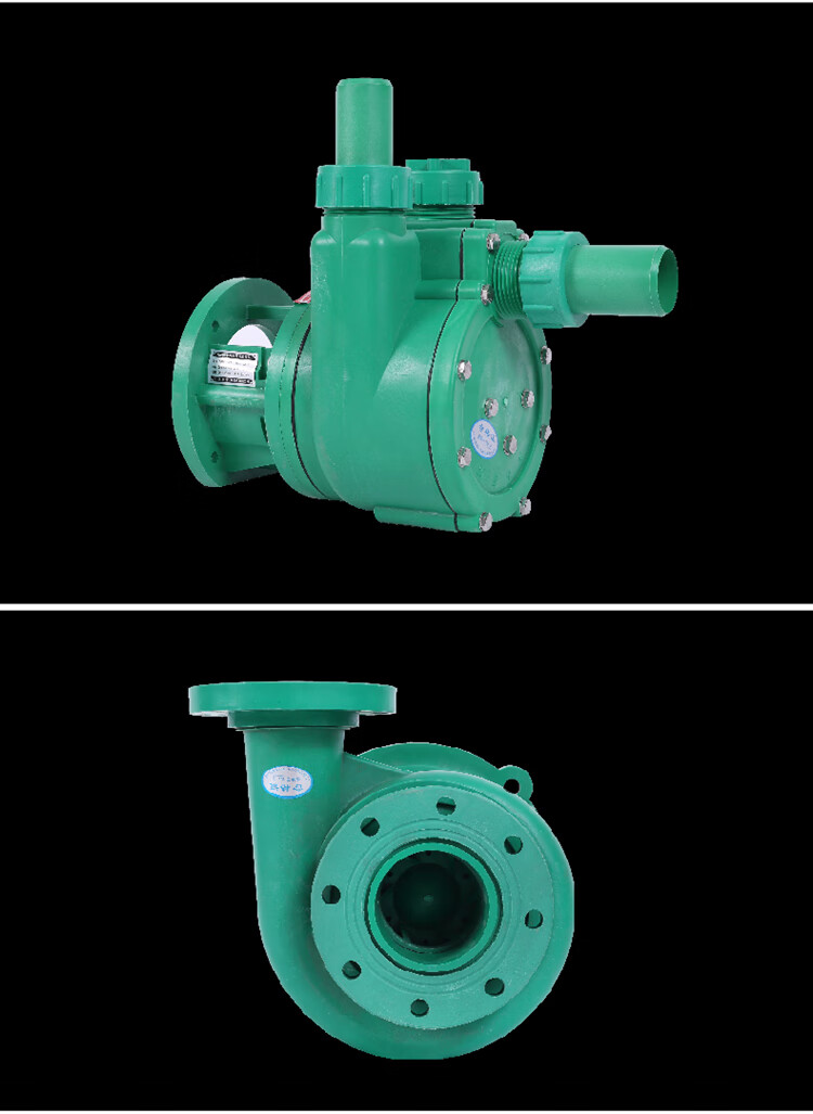 定做 定制fp/fpz增强聚丙烯化工泵泵头耐腐蚀耐碱塑料泵头离心自吸泵