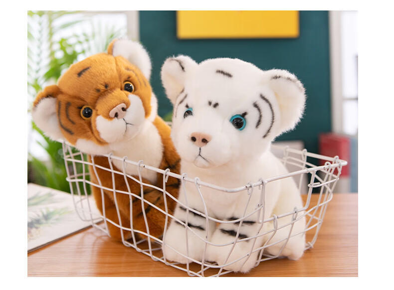 毛绒玩具玩偶公仔动物仿真小老虎可爱生肖东北虎玩偶白虎布娃娃萌生日