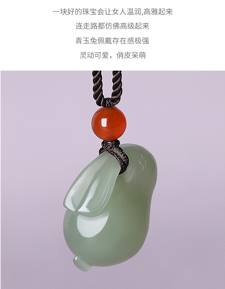 母亲节礼物昆仑御新款和田玉羊脂玉白玉生肖兔吊坠女塔青细料玉兔挂坠