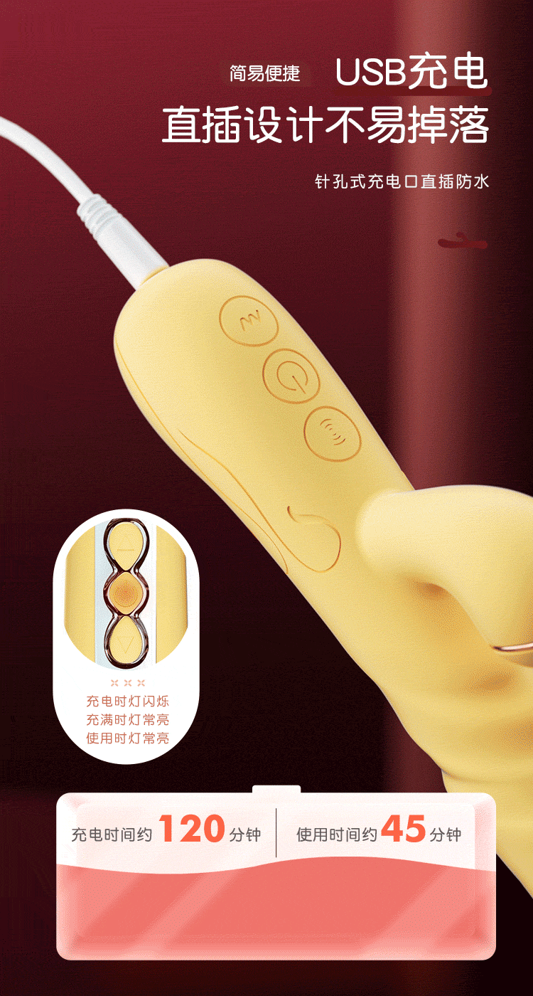 谜姬女人性用工具可插入正品全自动震动伸缩棒处女生自慰器抽插炮击