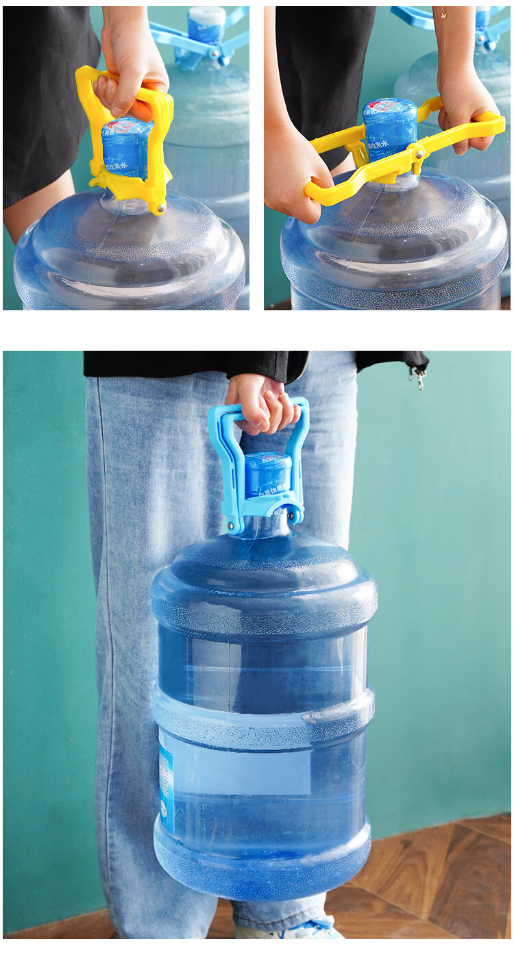 水桶纯净水桶5l加厚提水器纯净水桶提手大桶矿泉水桶装水省力家用提桶