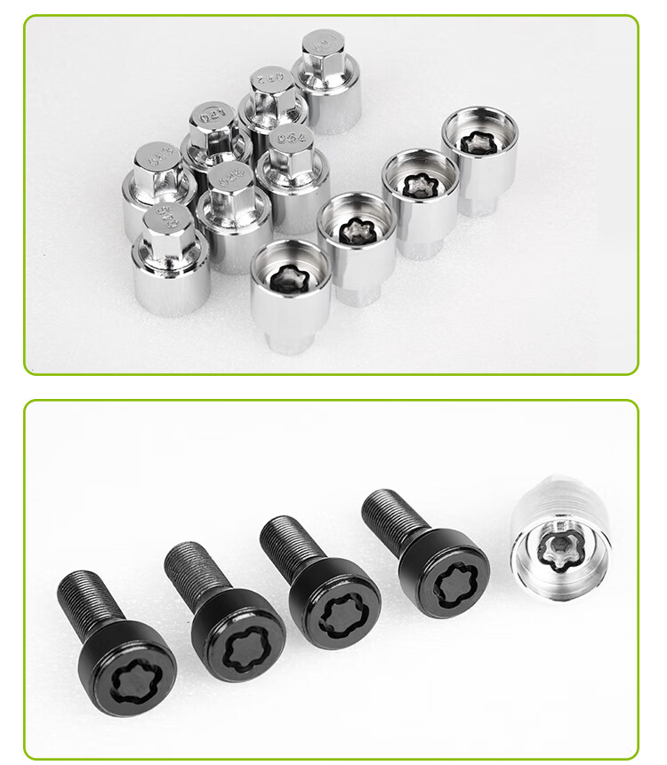 适用宝马防盗螺丝套筒拆卸工具头轮胎5系x1车轮3系x3神器钥匙汽车一代