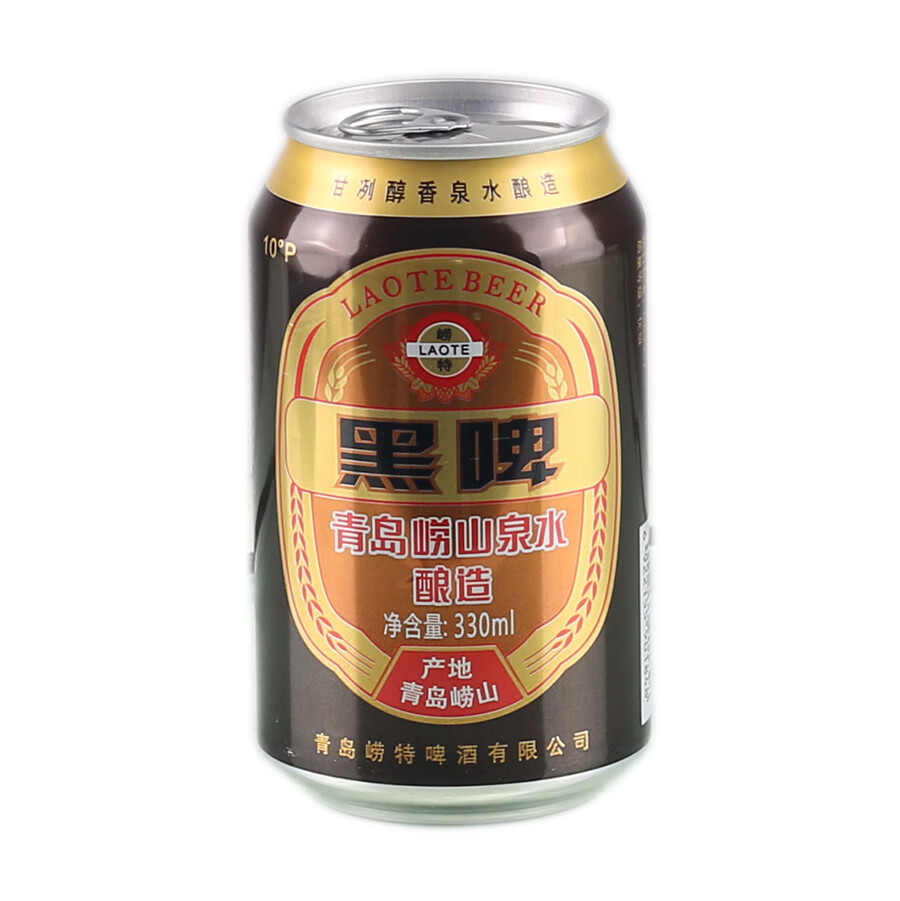 崂山黑啤 330ml*24罐/箱 青岛特产崂特啤酒崂特黑啤 崂山泉水沙子口