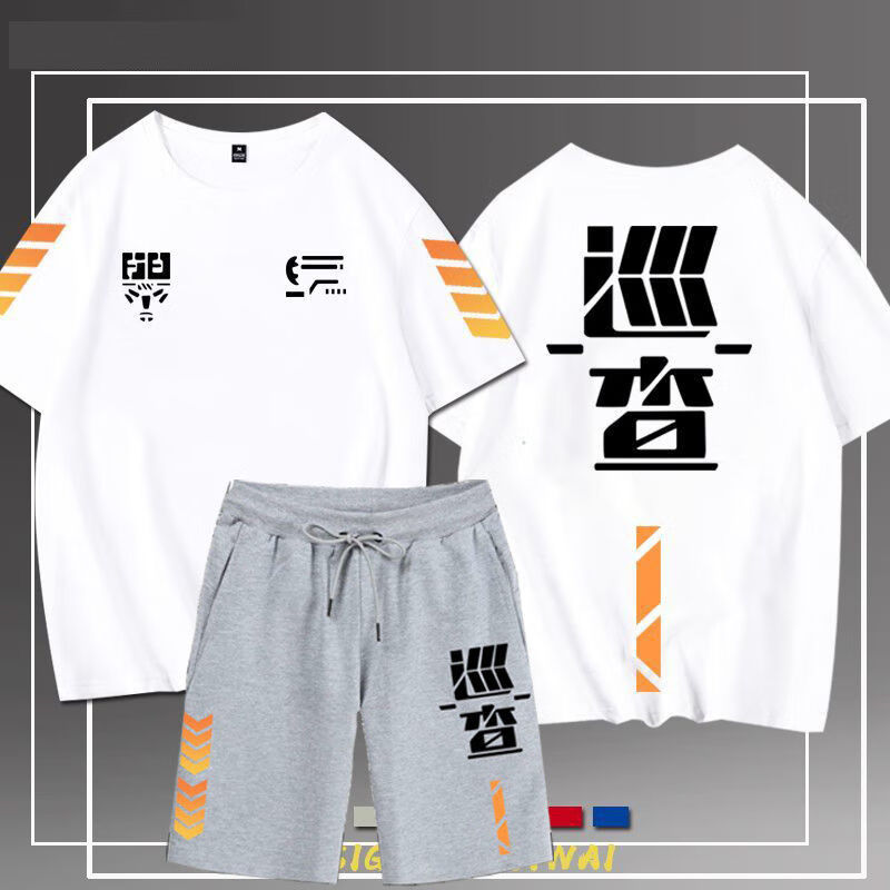 员吃鸡精英游戏和平cos专家短裤男女运动休闲五分裤子套装国潮 白色