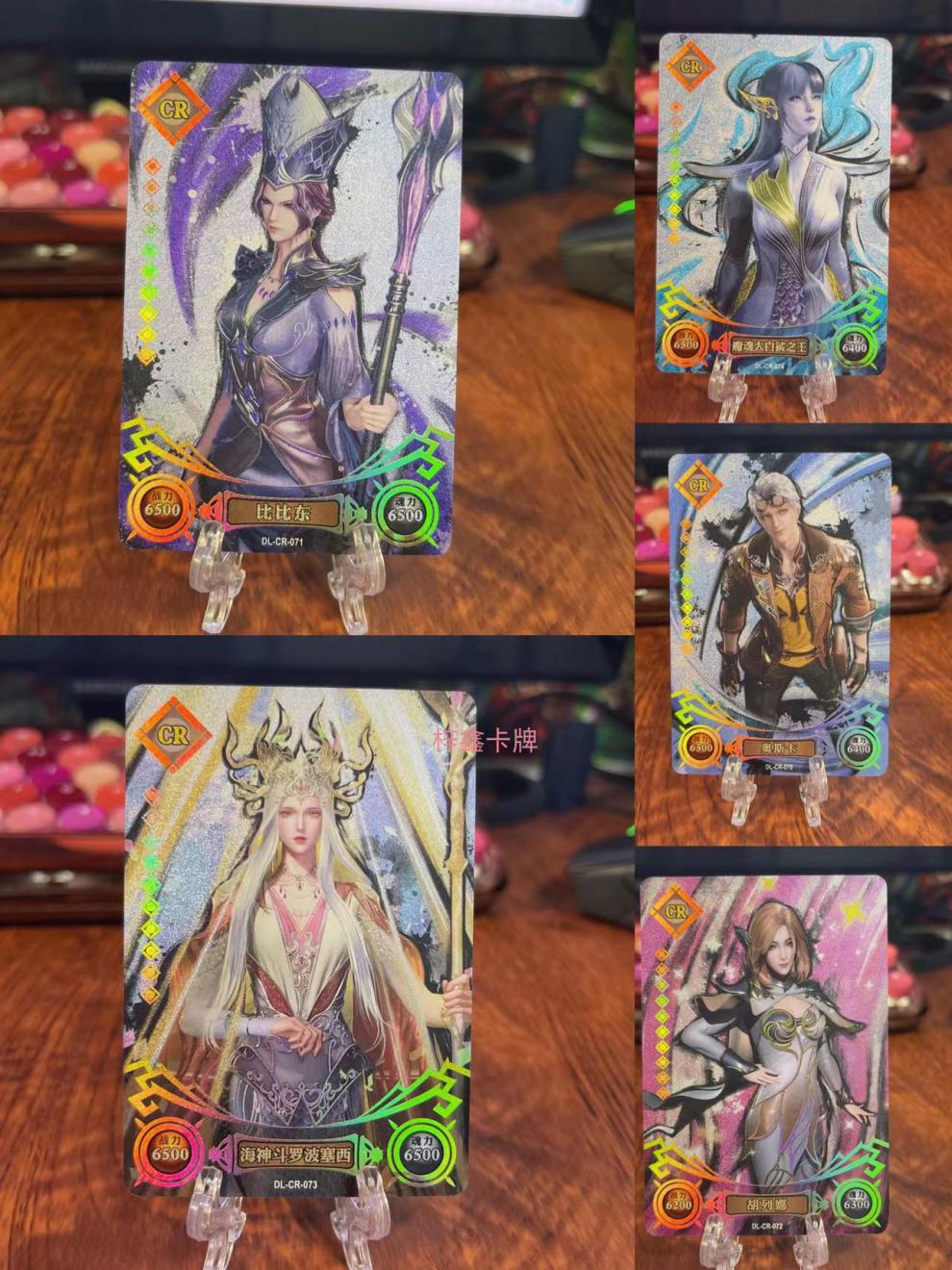 卡游斗罗大陆卡片纪念礼盒or卡唐三hr小舞cr卡单卖盲盒卡牌迷你3d卡册