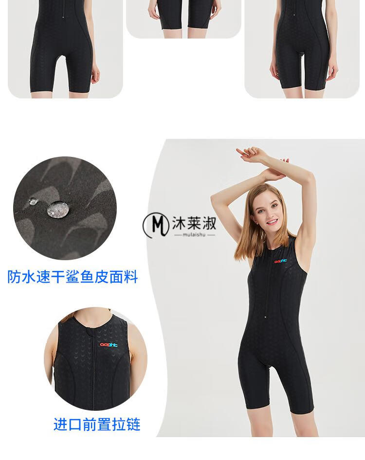 鲨鱼皮泳衣鲨鱼皮泳衣女显瘦遮肚黑色连体大码保守背心游泳衣训练速干