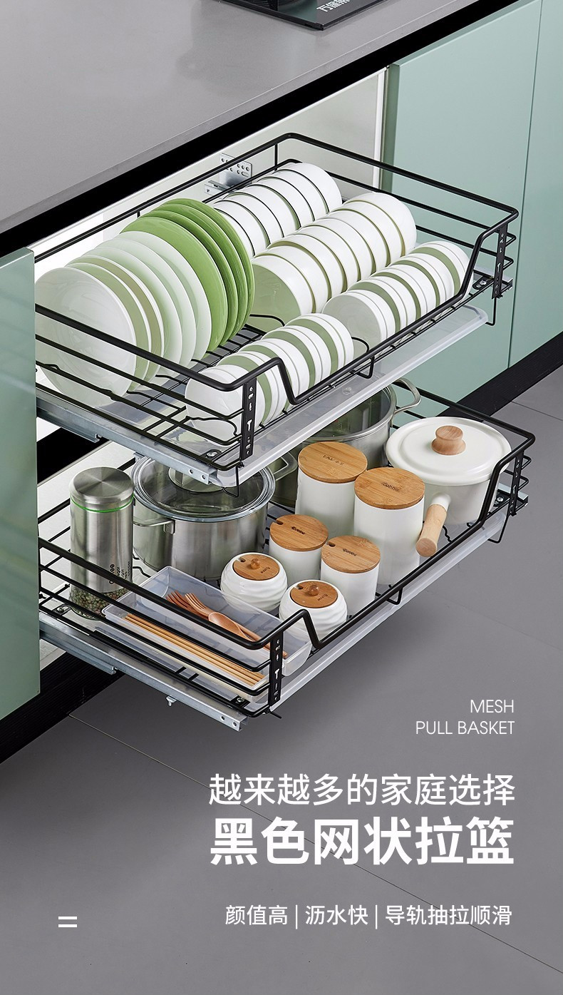 厨房拉篮橱碗柜碗架柜内抽屉式不锈钢碗碟拉蓝抽拉双层锅碗柜碗篮适用