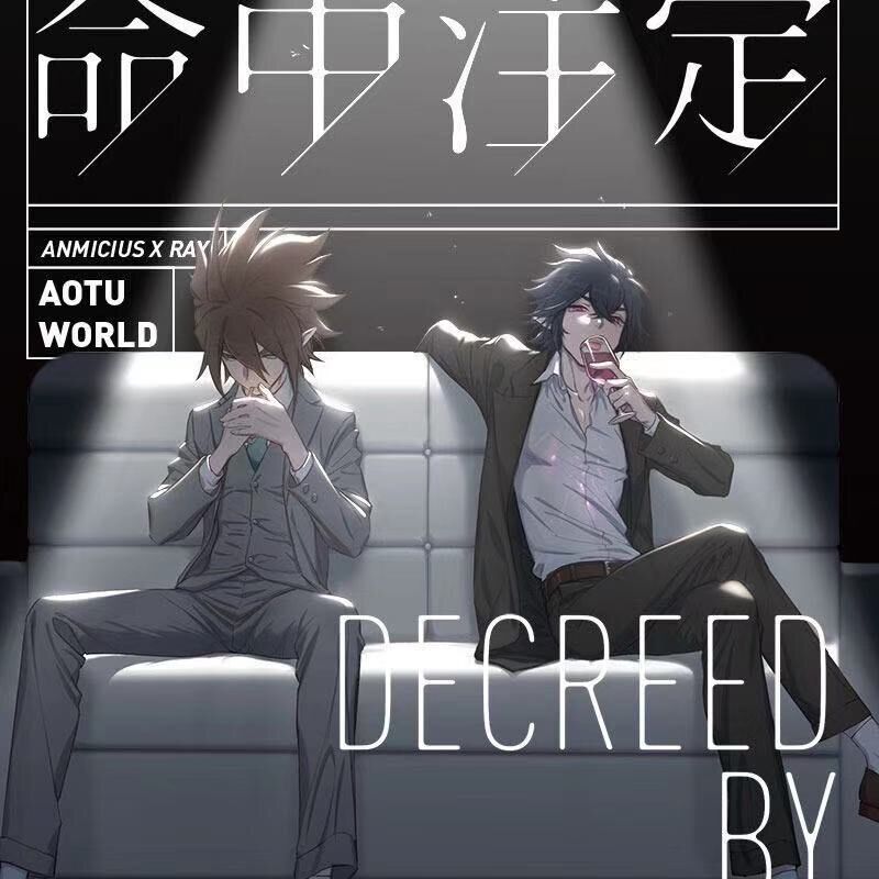 凹凸世界雷安笔记本时雨/双向遗失/恶徒照衣/歪打正着/一见不钟情bz