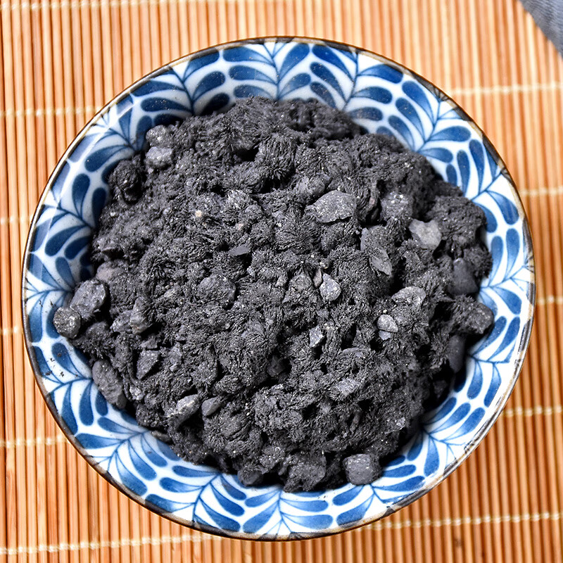 同仁堂磁石500克生磁石灵磁石活磁石中草药材店铺