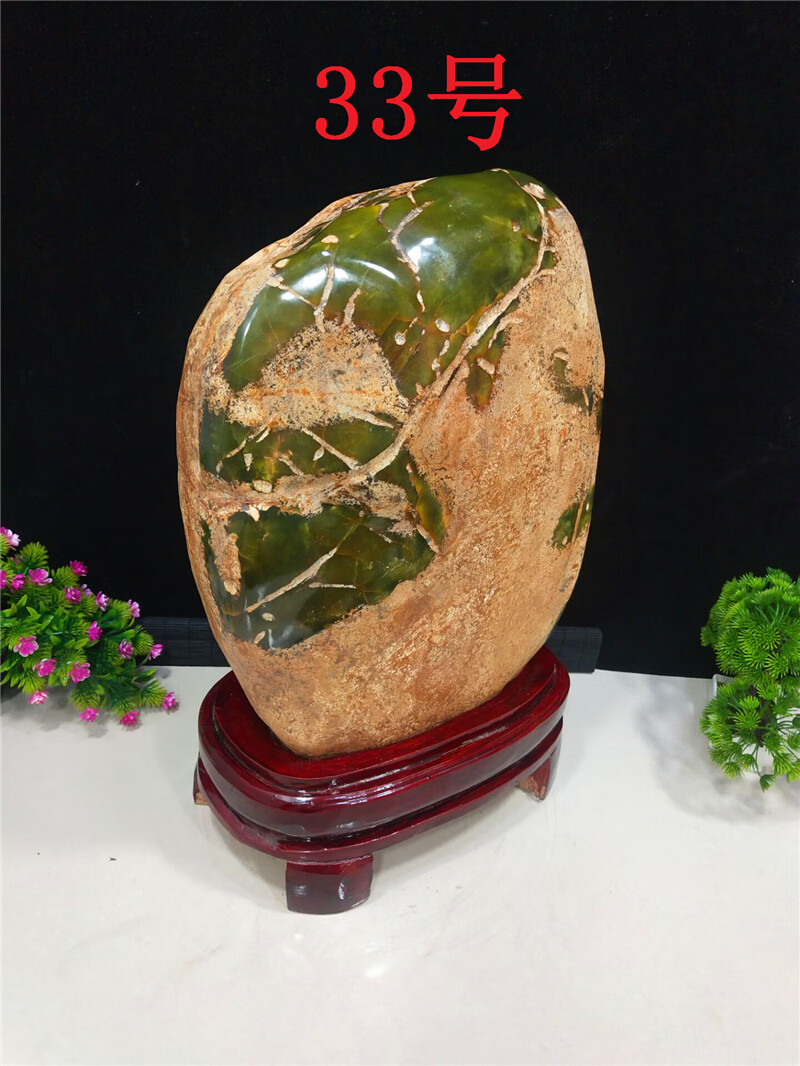岫玉(蛇纹石质玉)玉石岫玉开窗原石观赏石收藏靠山石奇石家居办公室