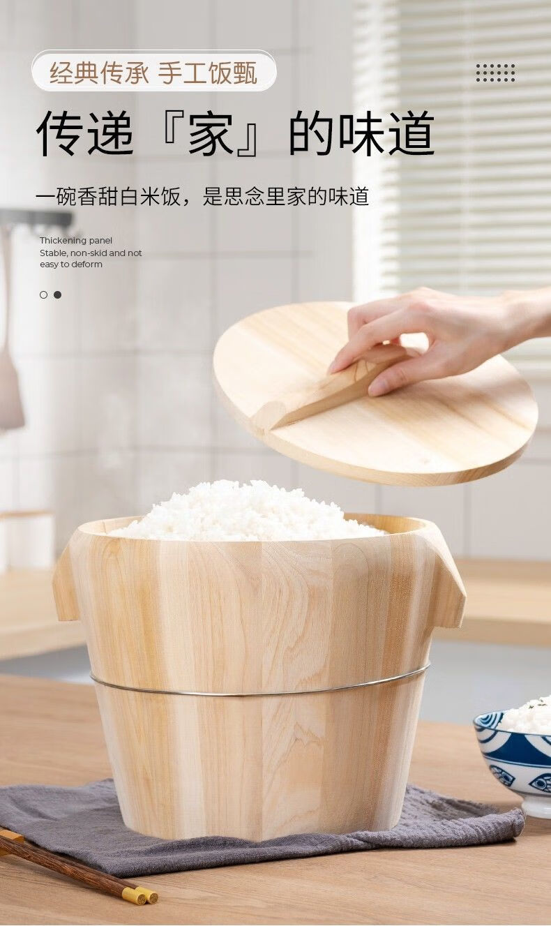 蒸饭木桶家用木桶饭蒸米饭桶甑子商用竹制蒸笼蒸糯米饭大小号蒸子 55