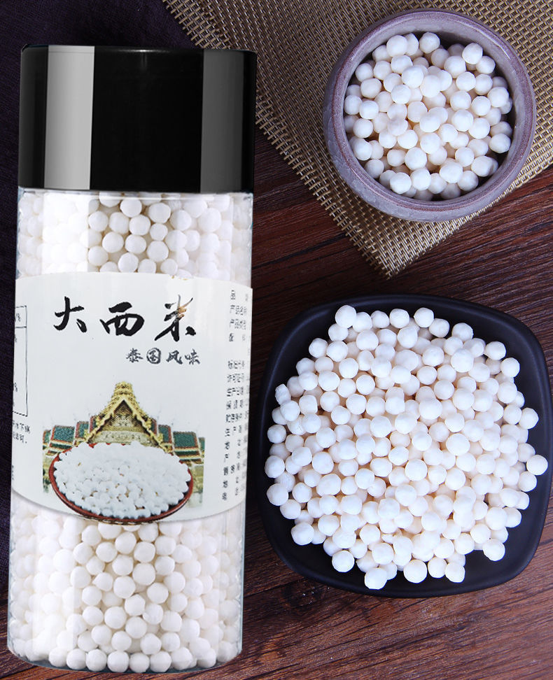 大西米小西米露原料/罐装水果捞水晶粽子芋圆奶茶甜原料烧仙草 小西米