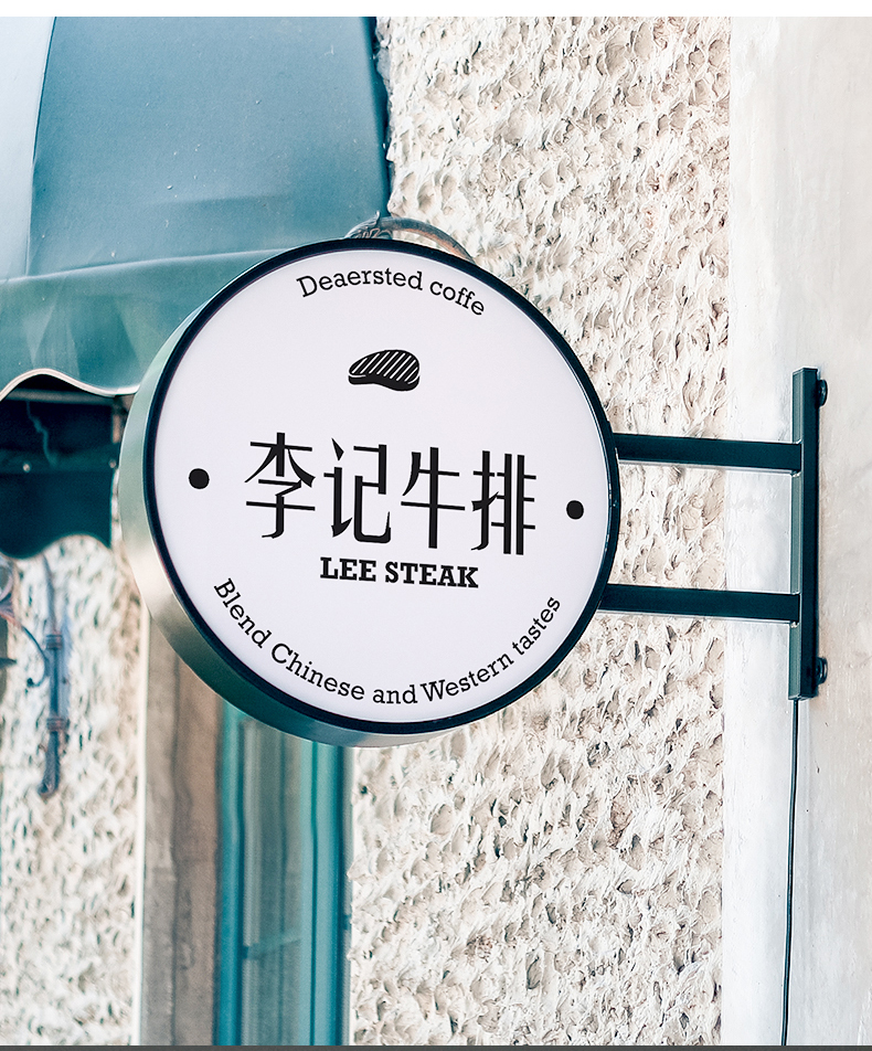 led广告牌铁艺圆形灯箱广告牌挂墙式双面户外led灯牌奶茶店铺发光侧